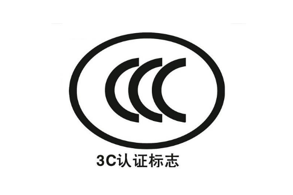 3CJC