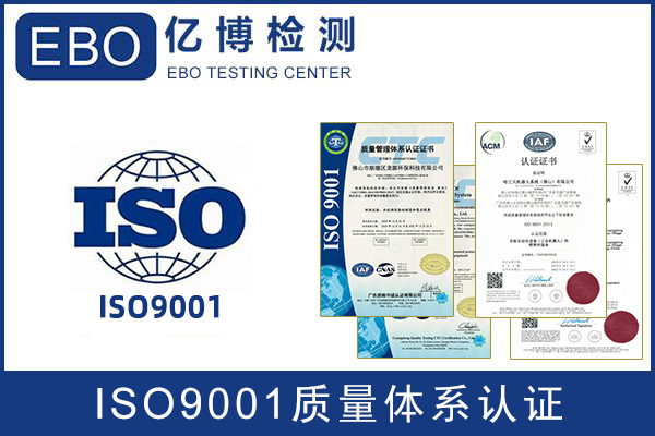 ISO9001wϵJCôk