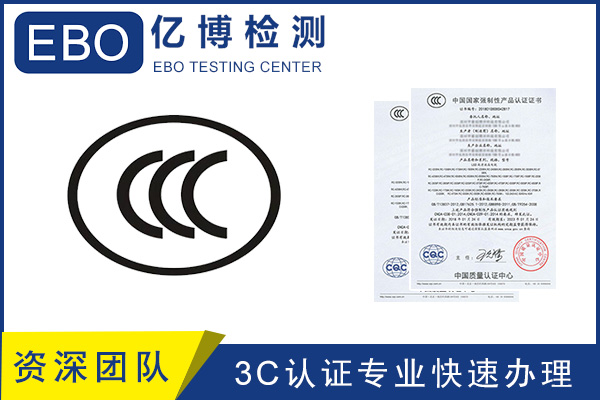 늻3CJCôk-3CJCC(gu)