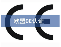 CEJC