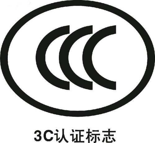 3CJCʲô