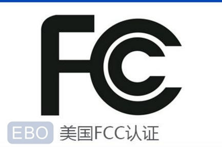 FCCJC