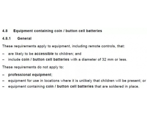 IT/AV類產(chǎn)品IEC 62368-1針對紐扣電池的技術(shù)評估要點