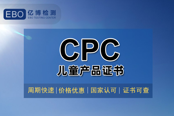 CPCJCôk/CPCJCЧڶ/CPCJCڶã