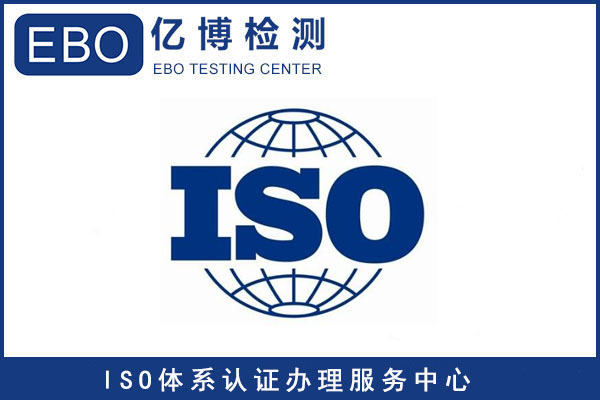 ISO9001JCk/ISO9001JCYϣ